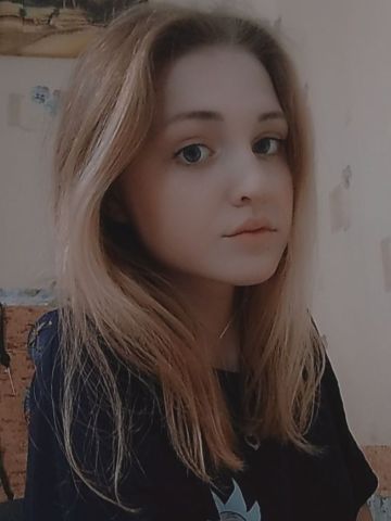 Эдита