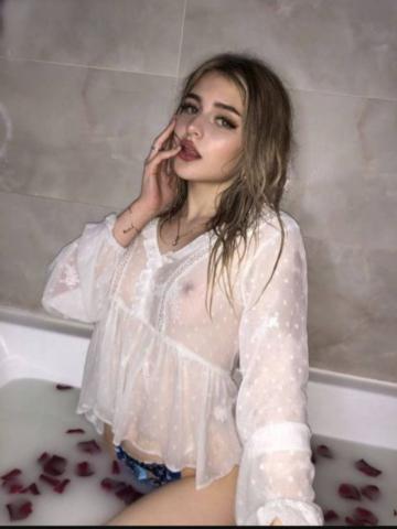 Амина